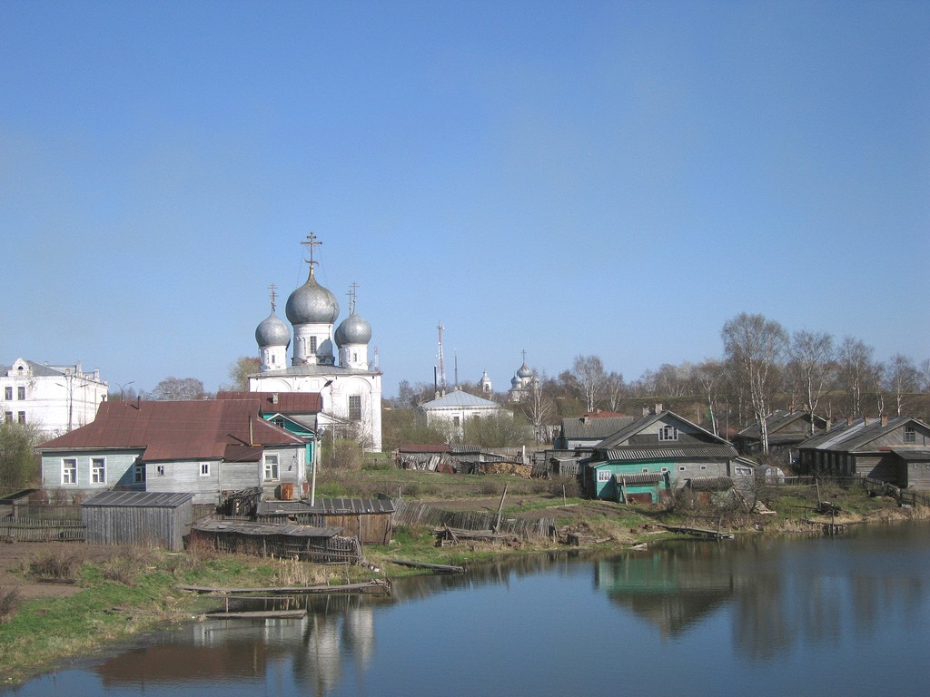 Belozersk
